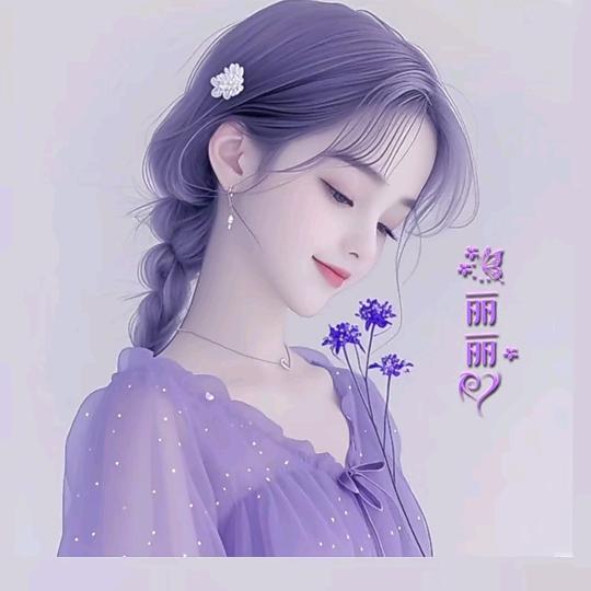 *^_^*