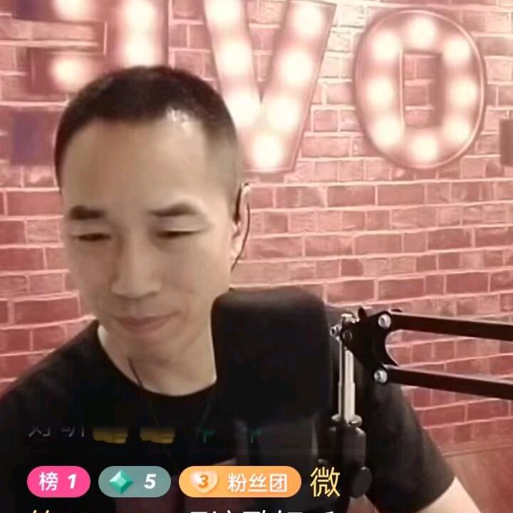 弘歌—乐者