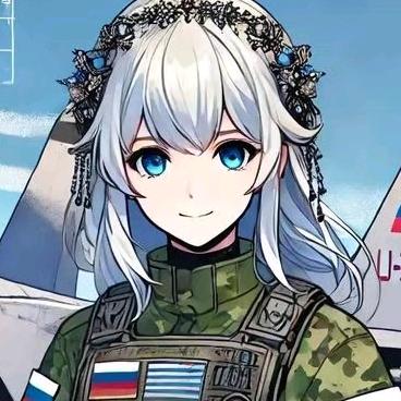 【Z】Товарищ☭🇨🇳🇷🇺☆