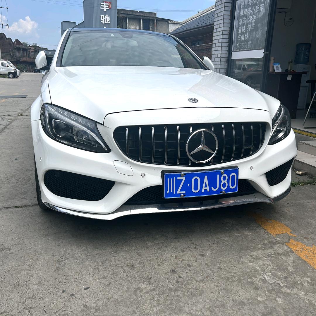 眉山美达车业