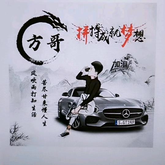 ༄℘⃝好℘⃝运℘⃝加℘⃝满