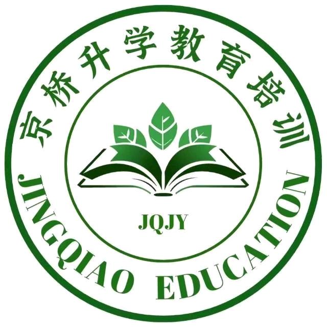 京桥教育杨老丝