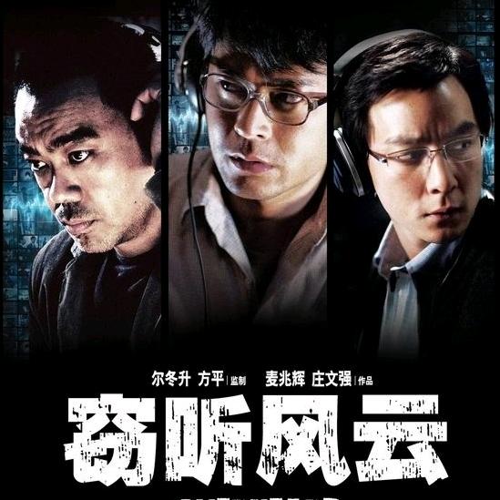 来聊聊人生苦短