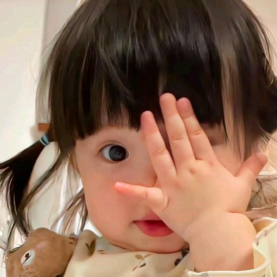 臻臻