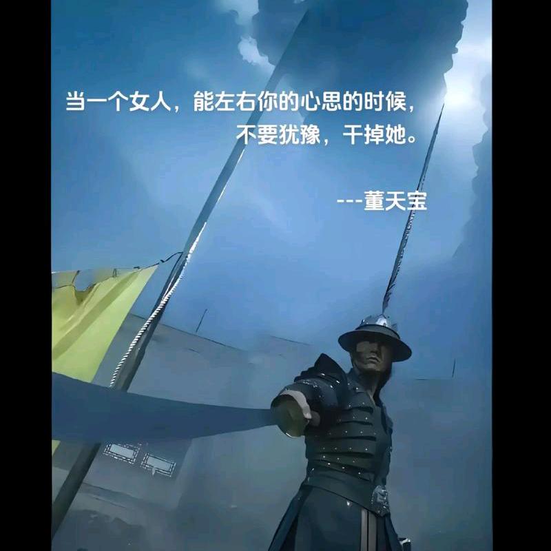 Ꮙ ᭄忕ོ佪༊