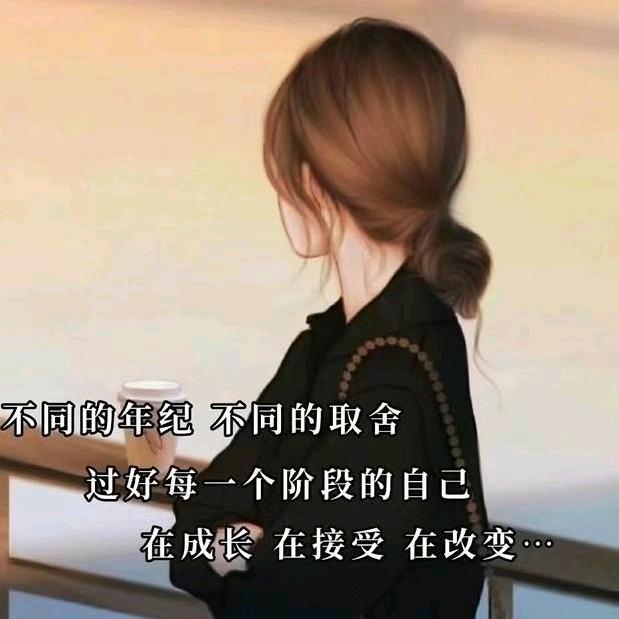 🍒时光꧔ꦿ᭄安好