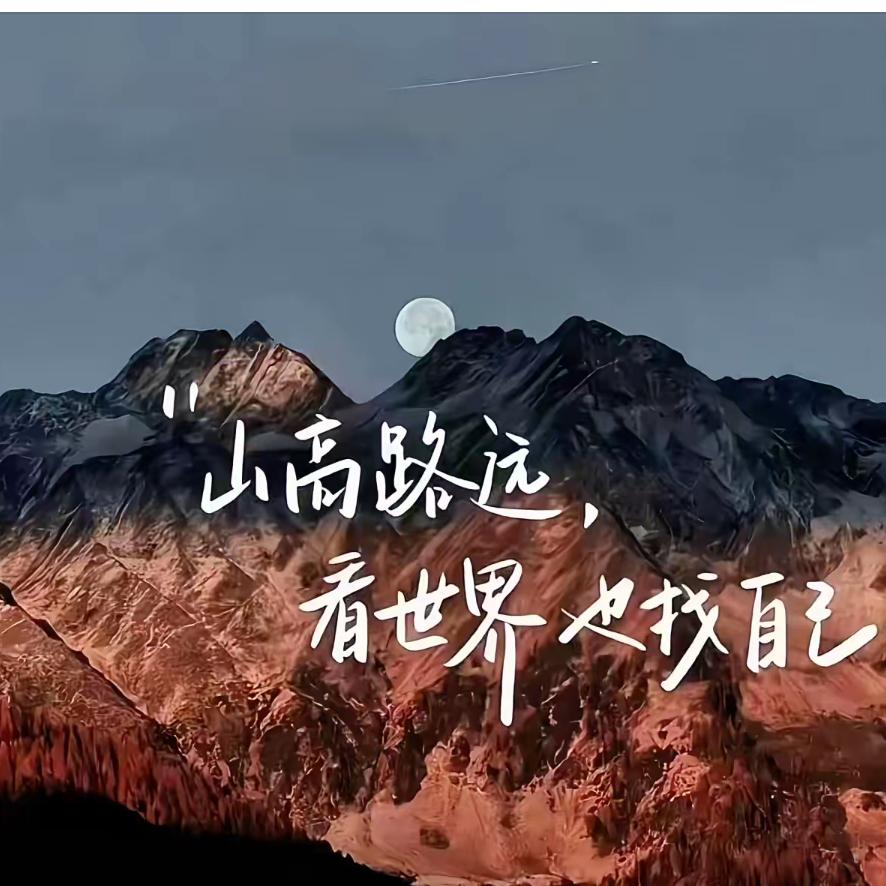 静尘