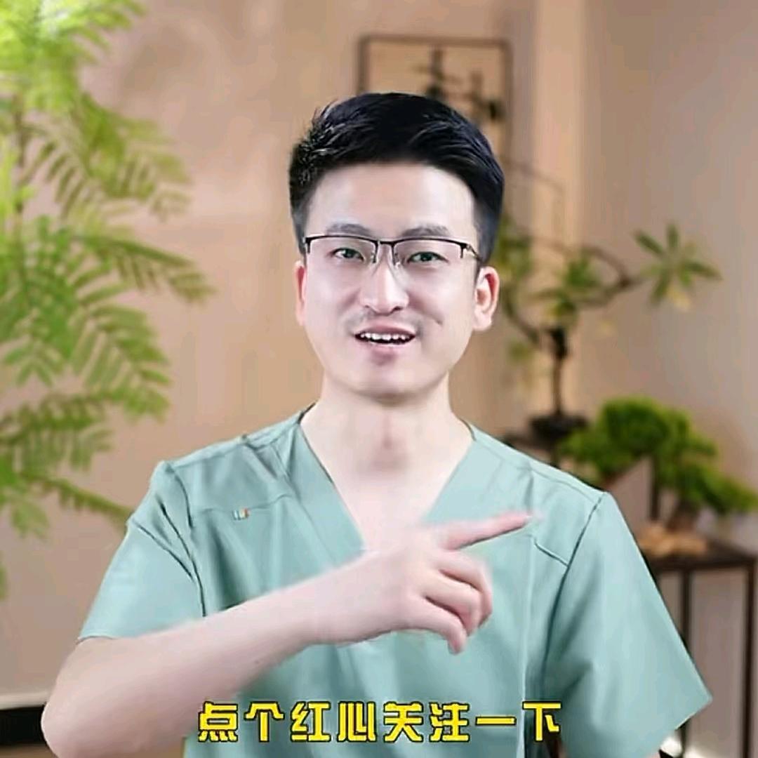 李老师睡眠小课堂