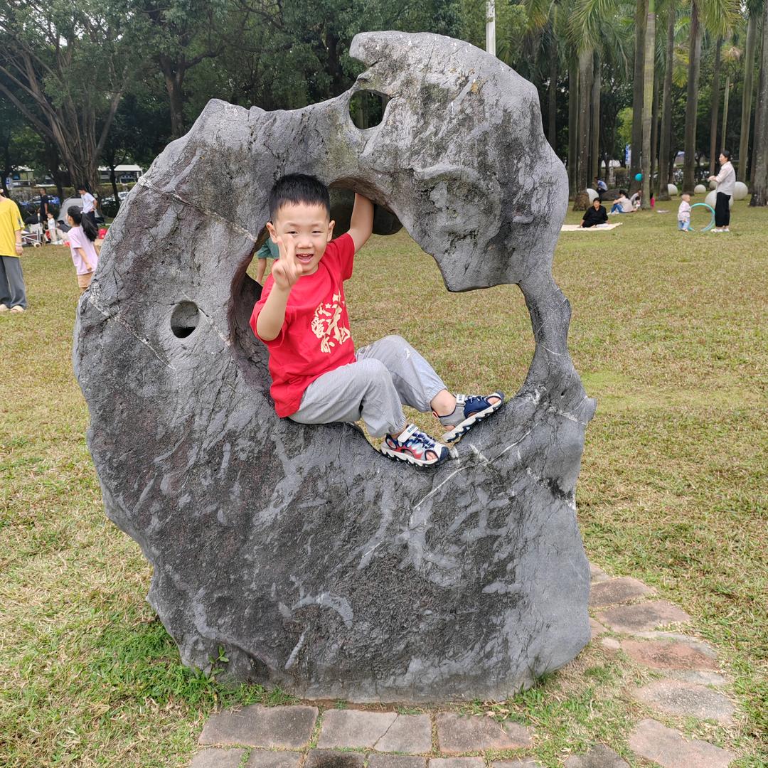 我就是我