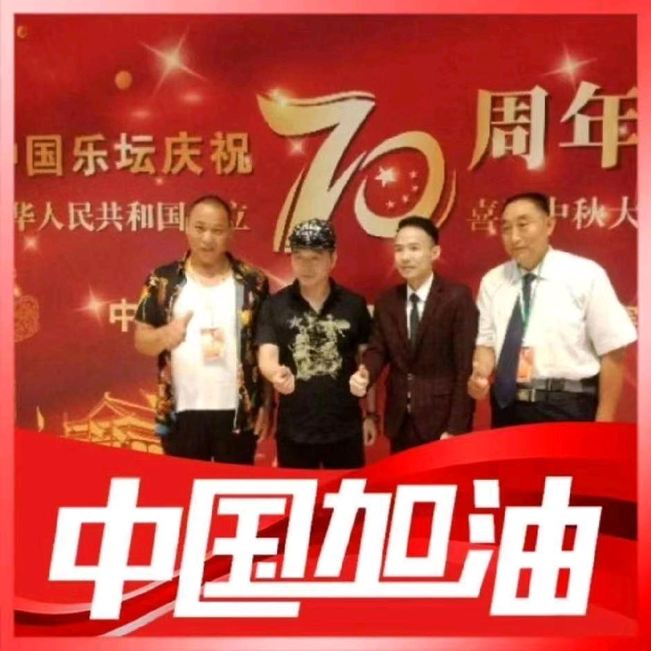 网红保安哥
