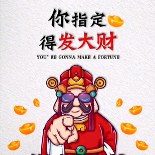 何其有幸