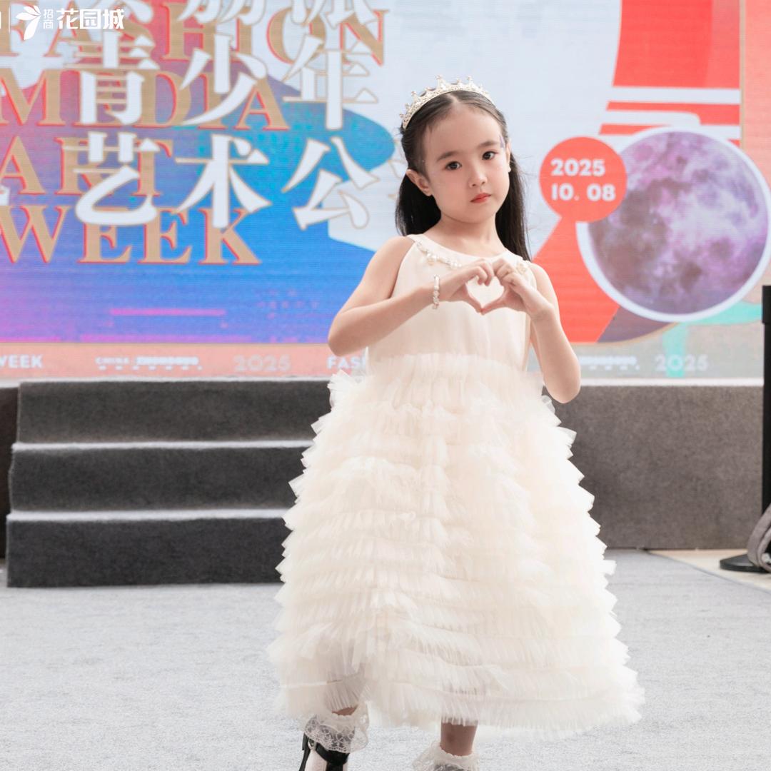 萱姐呀❤️