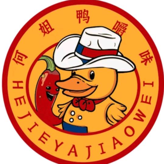 鸭嚼味创始人—吴哥