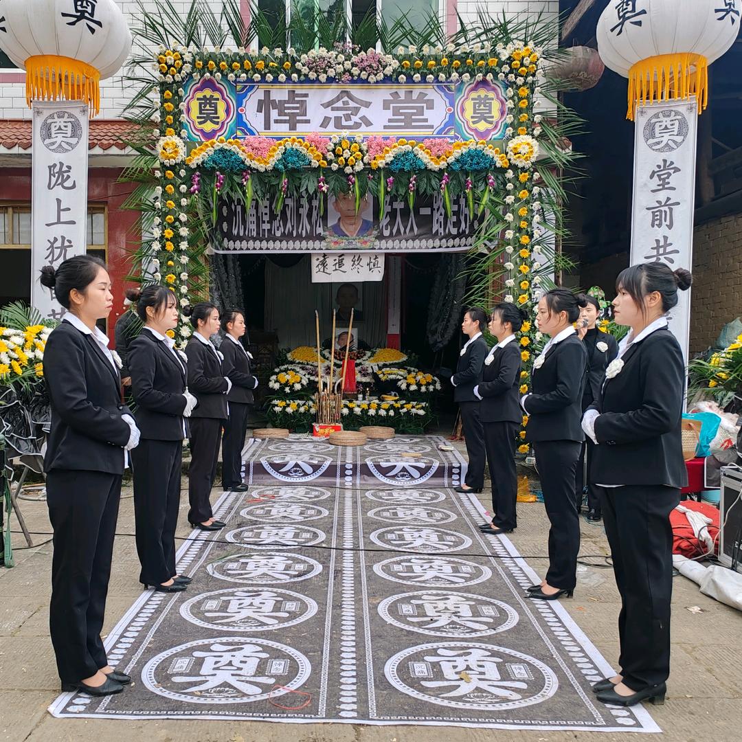 重庆白狮礼仪文化有限公司