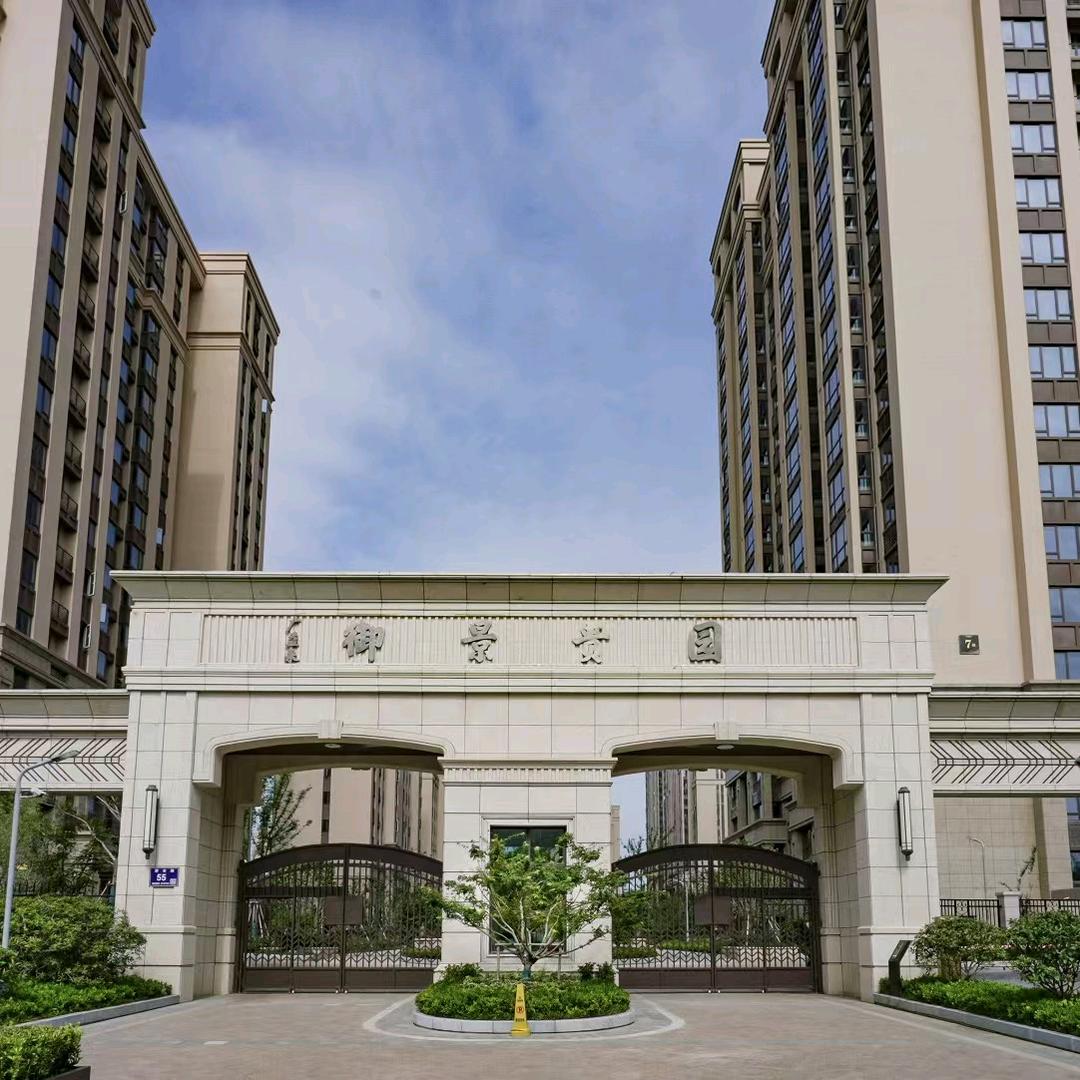 御景贵园马丽丽