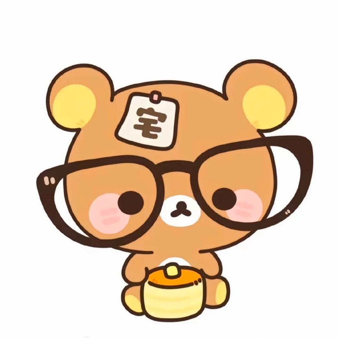 洋婷宝贝
