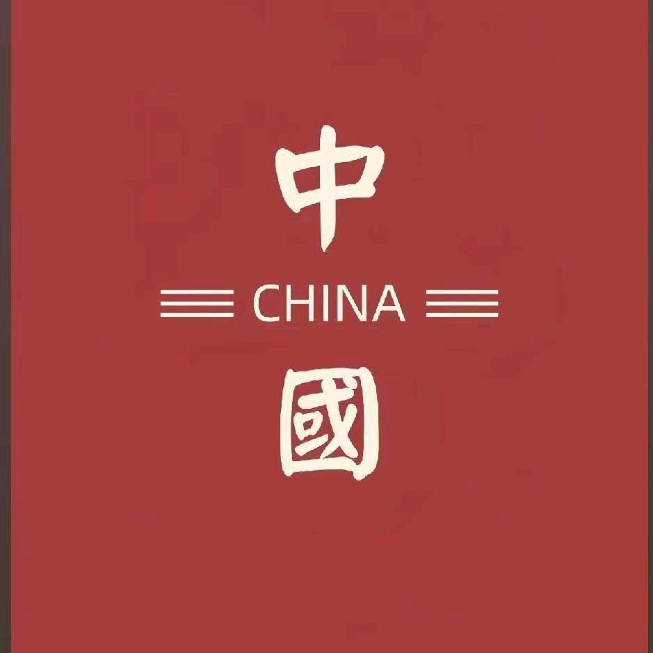 肖肖乐(创业中)