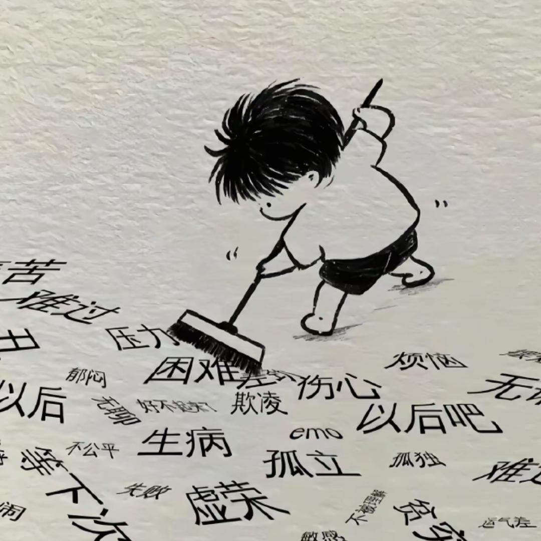 大帝 (三角洲行动)