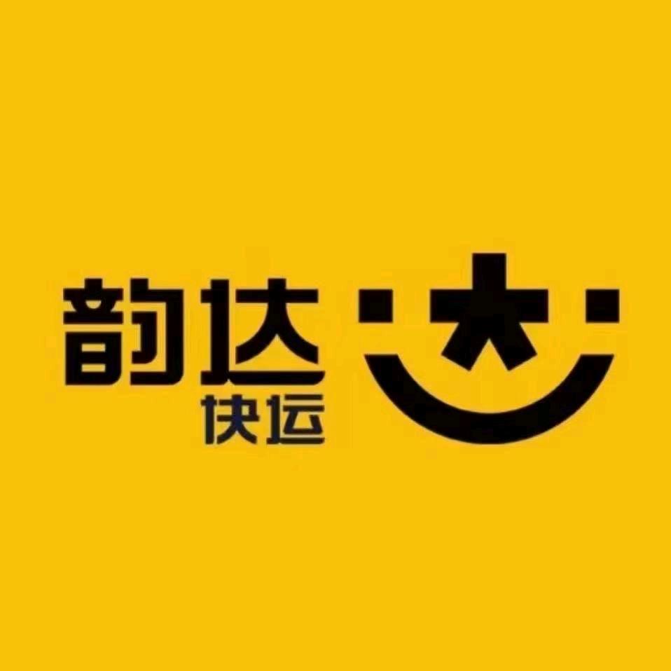 物流老张