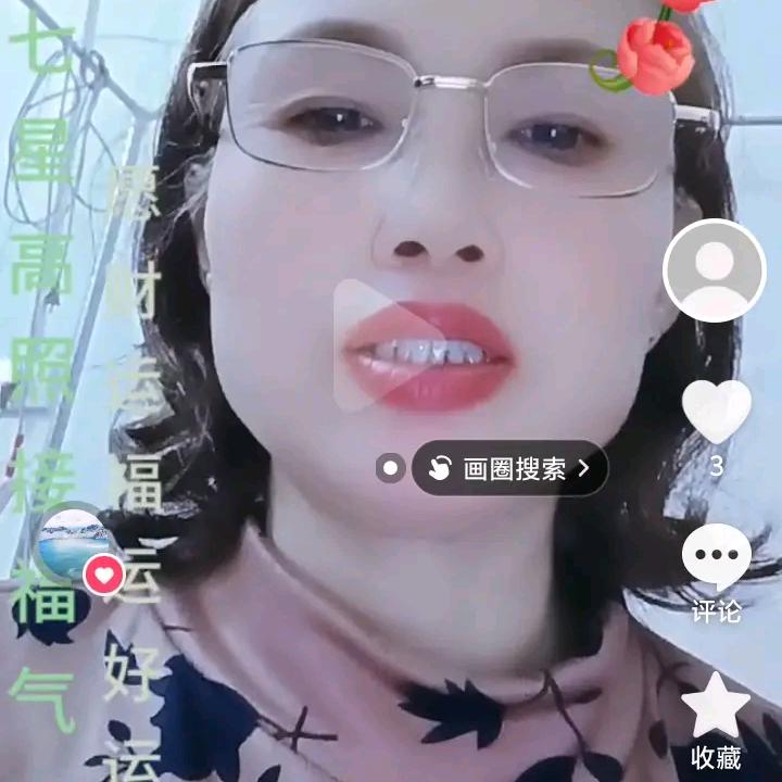 美丽的春天