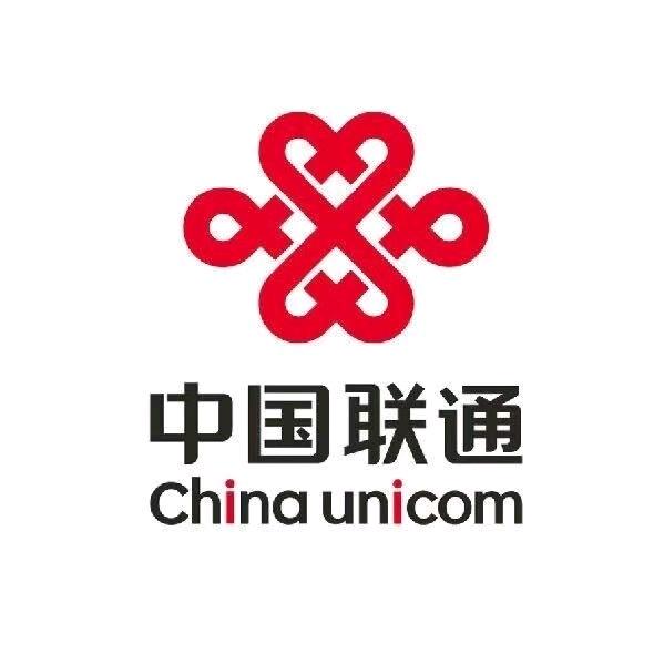 中国联通（西河店）
