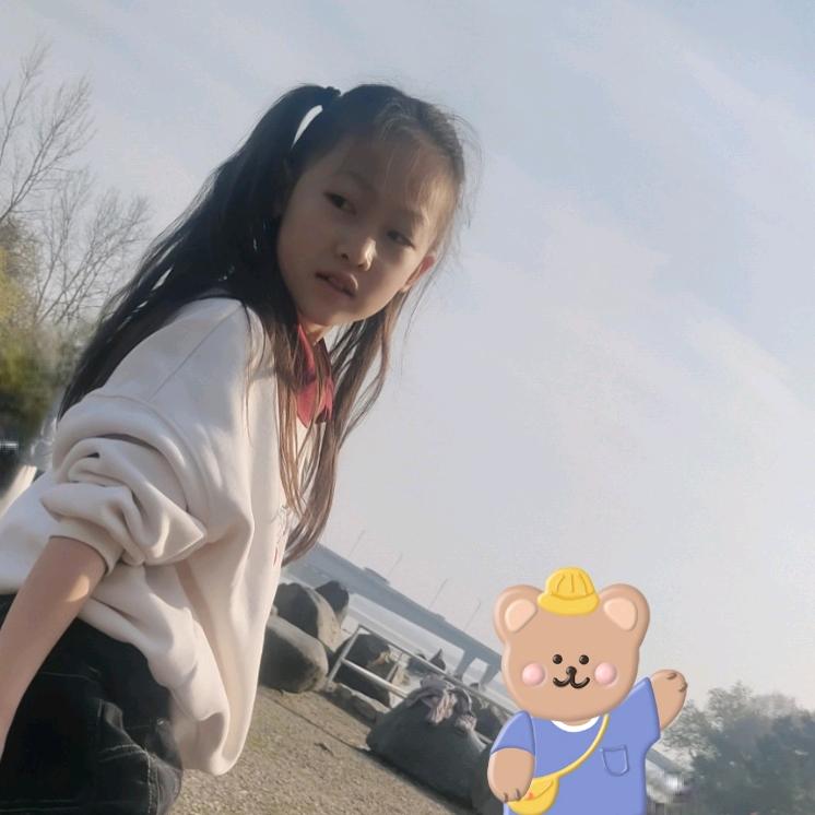 然宝贝