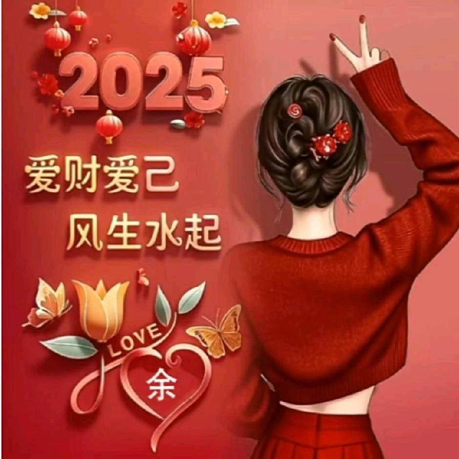 心灵