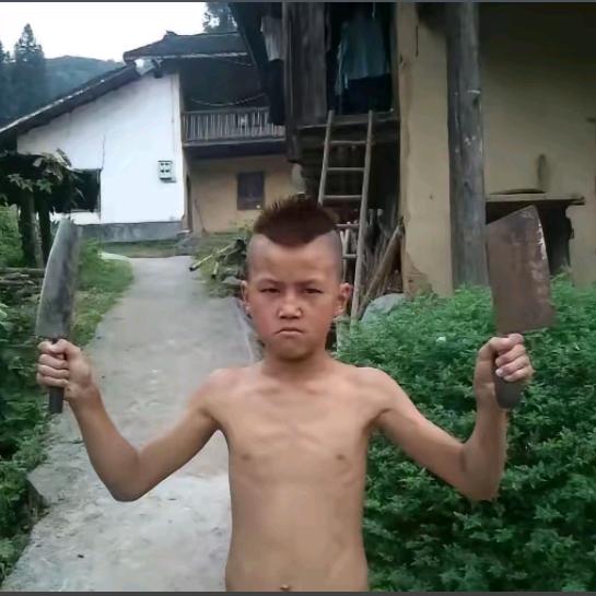 拿刀砍