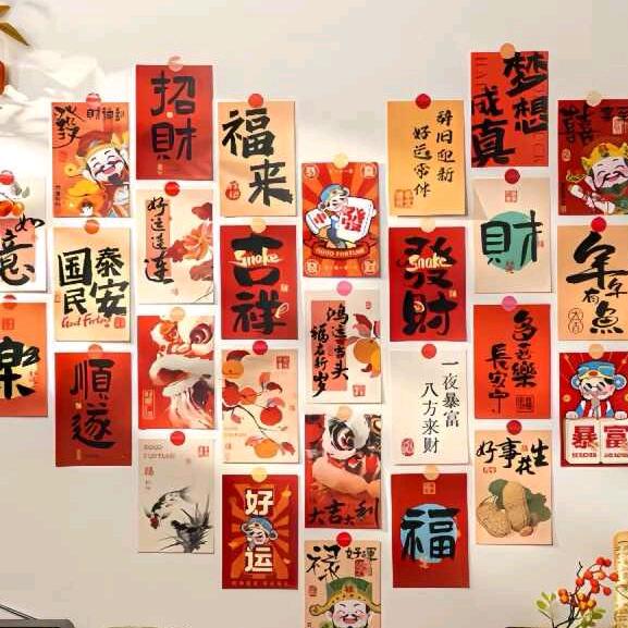 我是糖🍬果