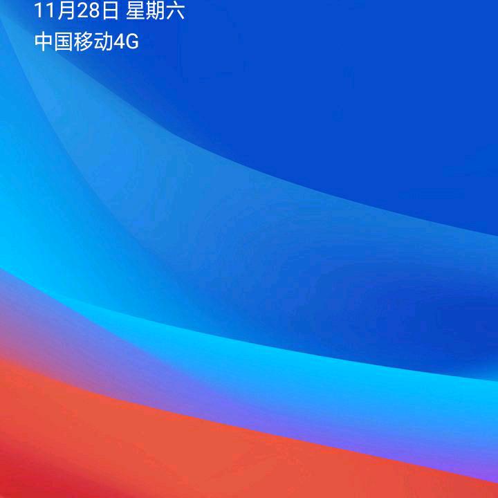 开心快乐