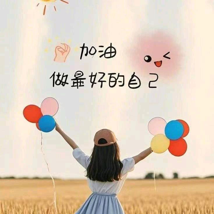 泡沫