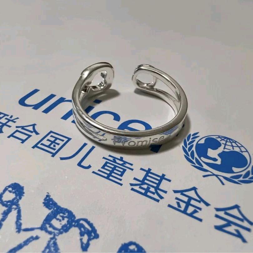 元嘉兄