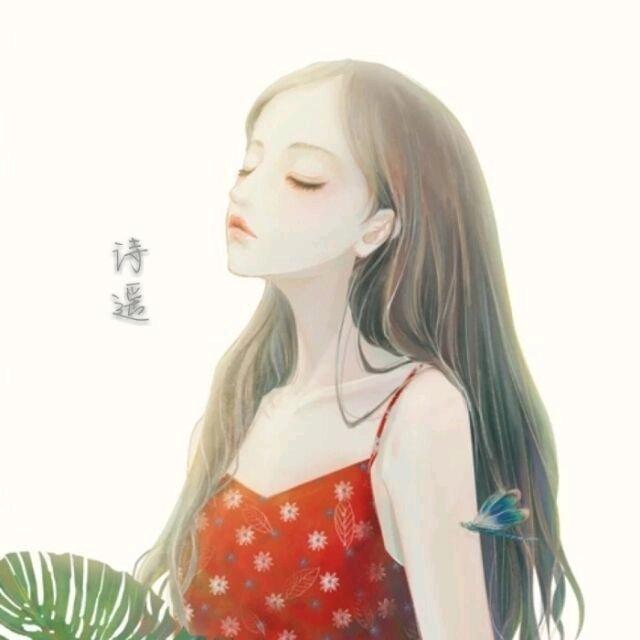 秦思遥