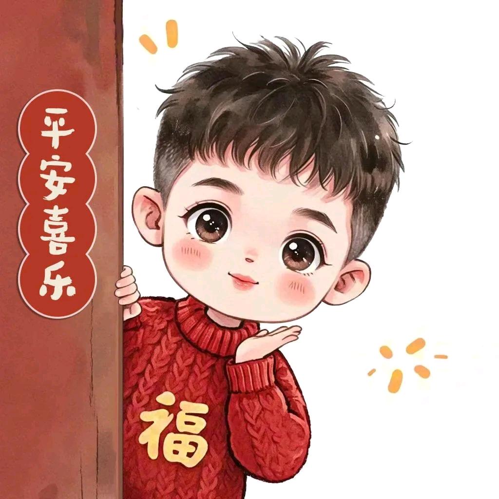 余十七