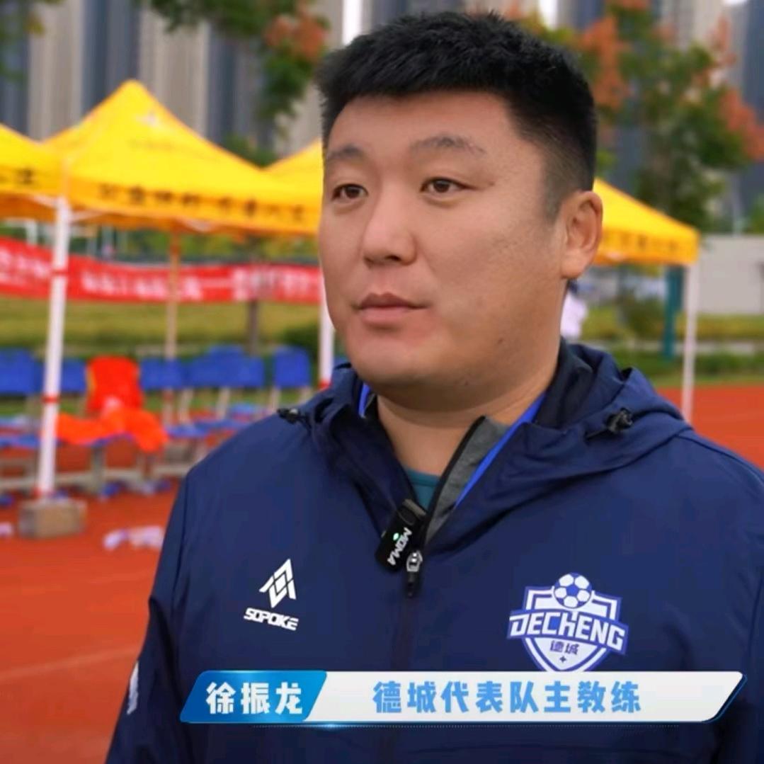 ⚽德州足球 铁会长⚽（人才选拔）
