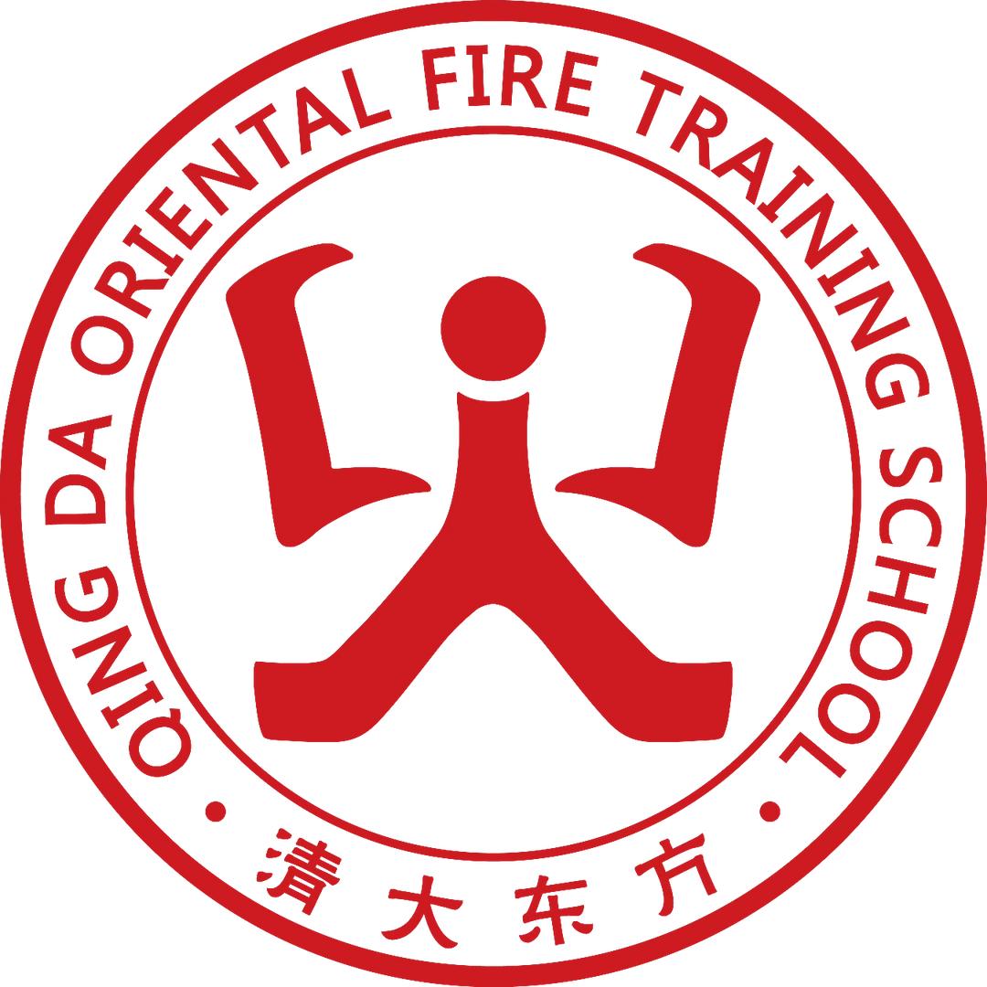 河南鹰城清大东方消防职业培训学校