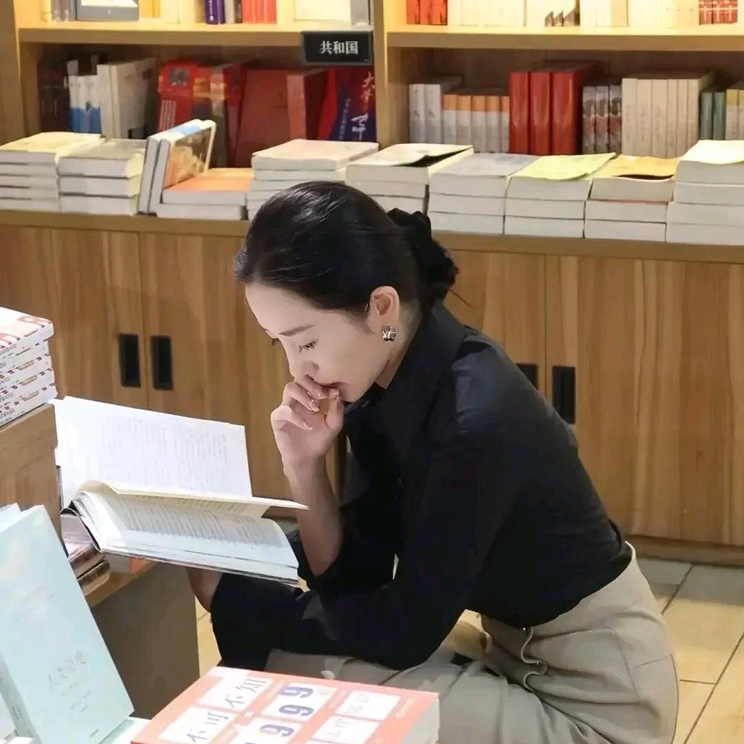 琳娜