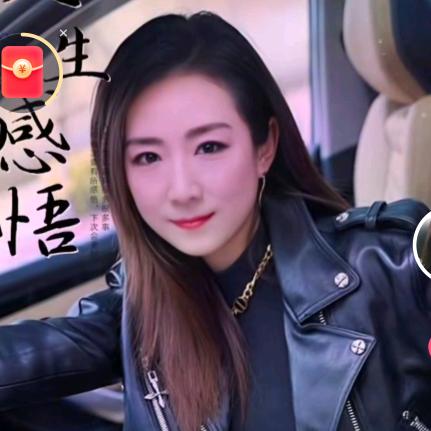 💅幸运💅相伴💋