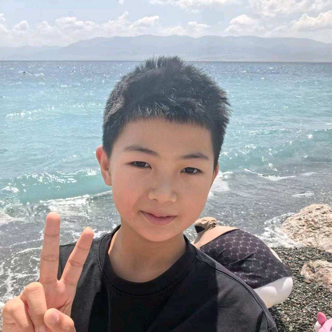 大哥大