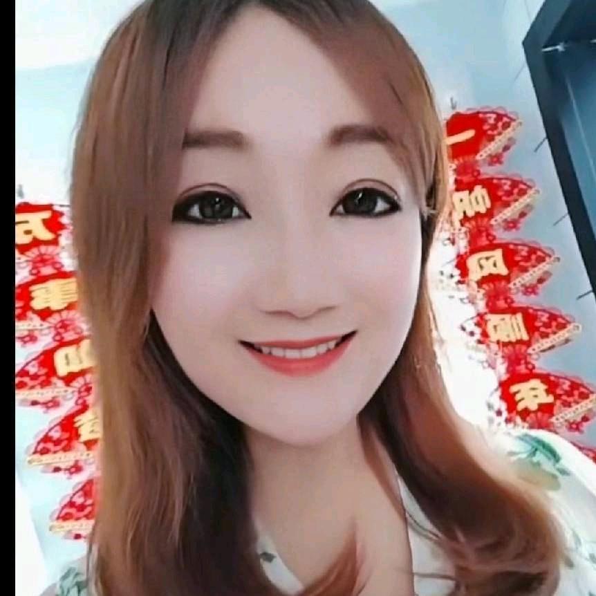 你真好❤️💃