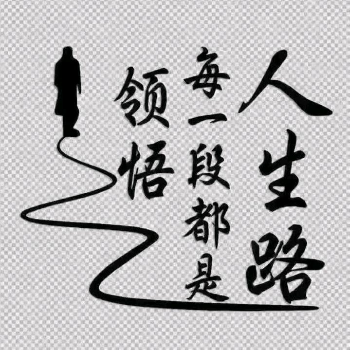 ☞逝去的时光☜