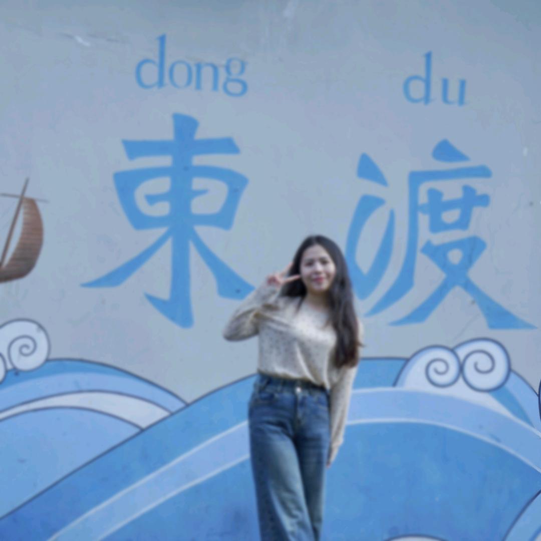 厦门房露露｜岛西东渡