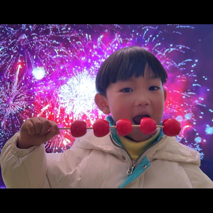 阿香