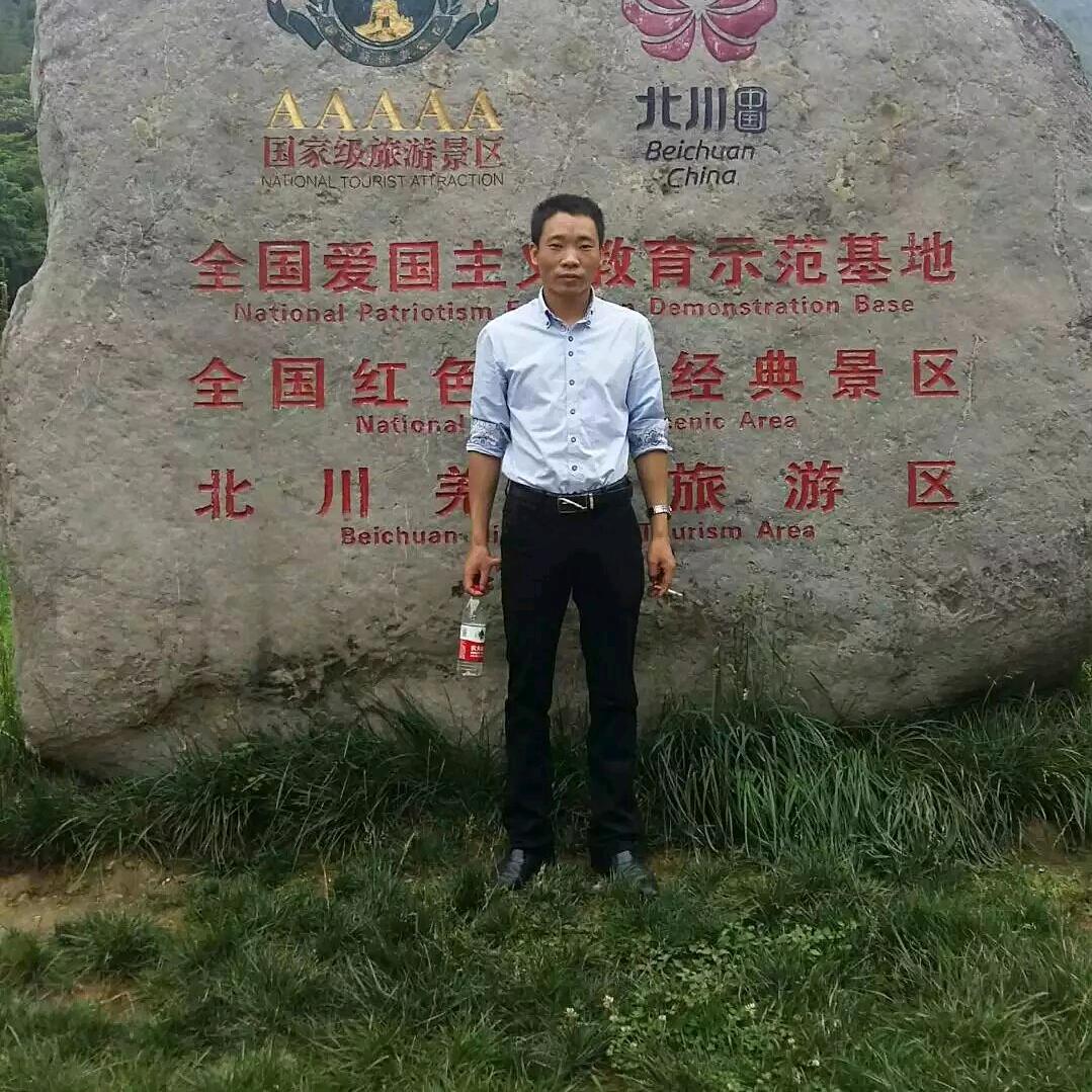 王哲