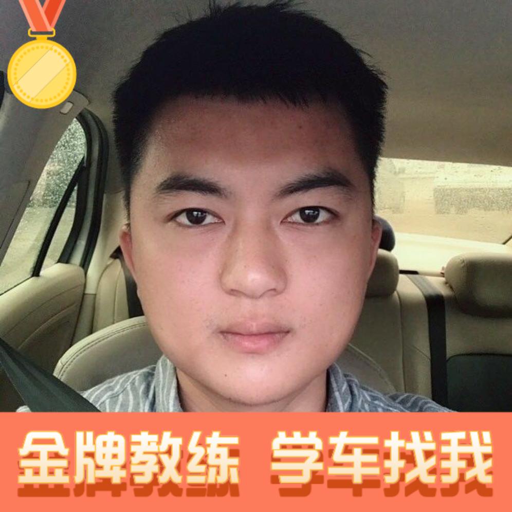 湛江安和徐教练
