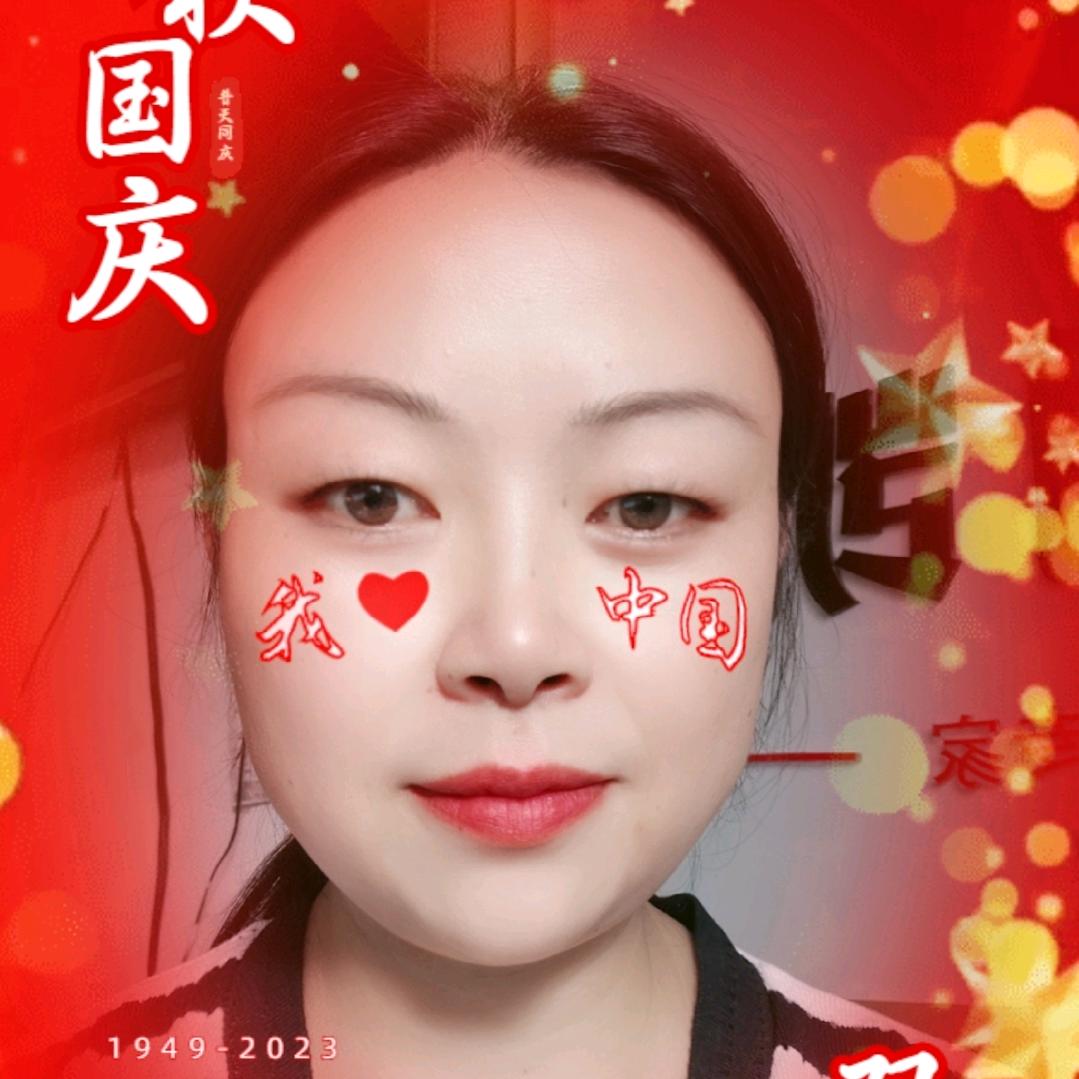 潍坊润凯建筑机械 斌姐