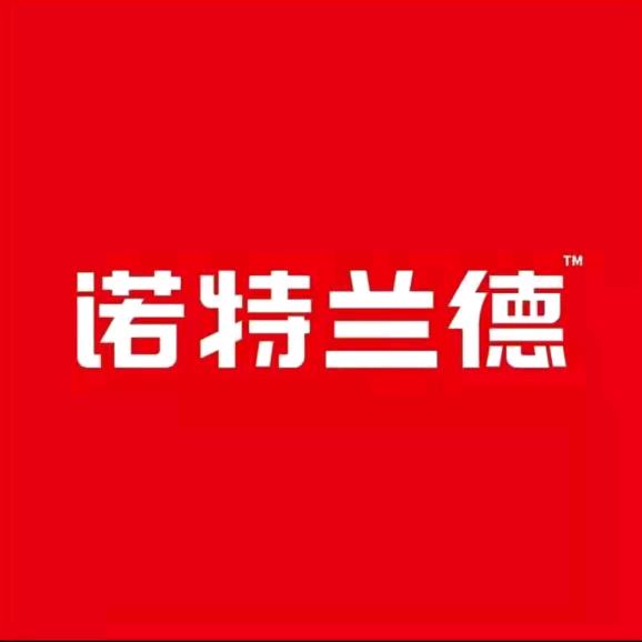 诺特儿童智慧营养