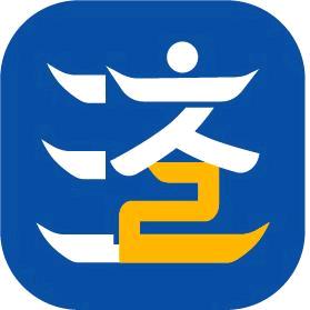 期市贤者