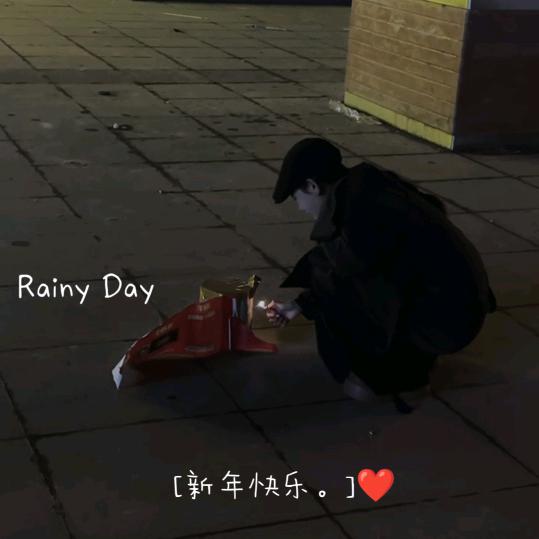 90青春.❤️
