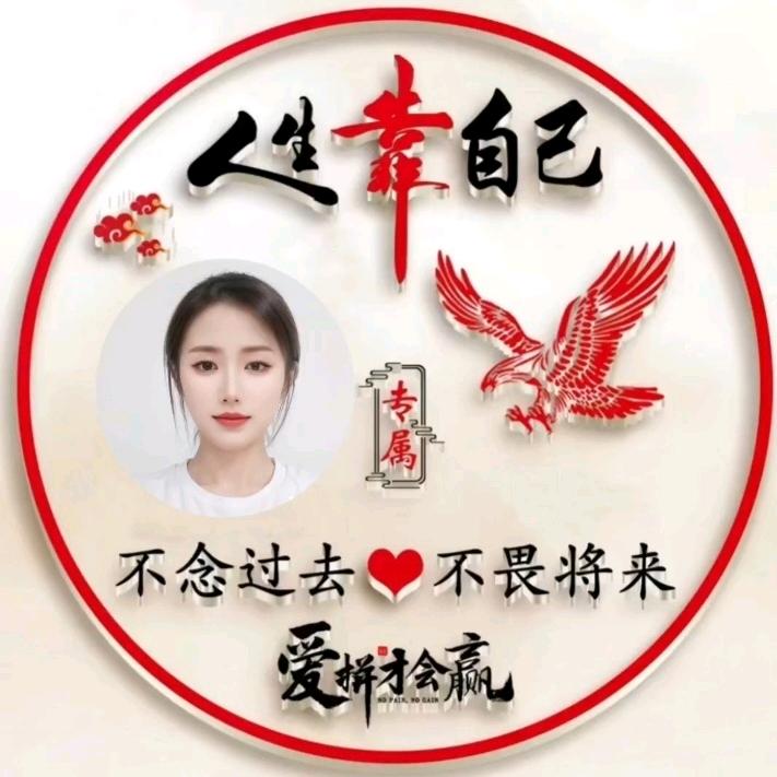 开心1314